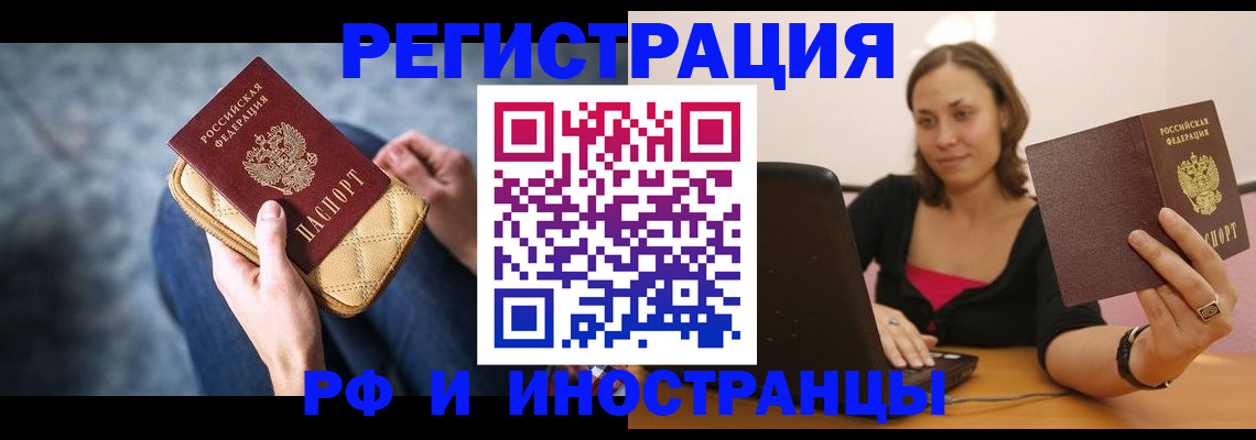 форма 3 в Белой Холунице